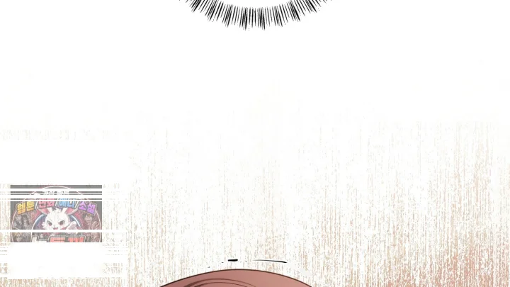 Taming The Arrogant Grand Duke Chapter 47 - Page 203