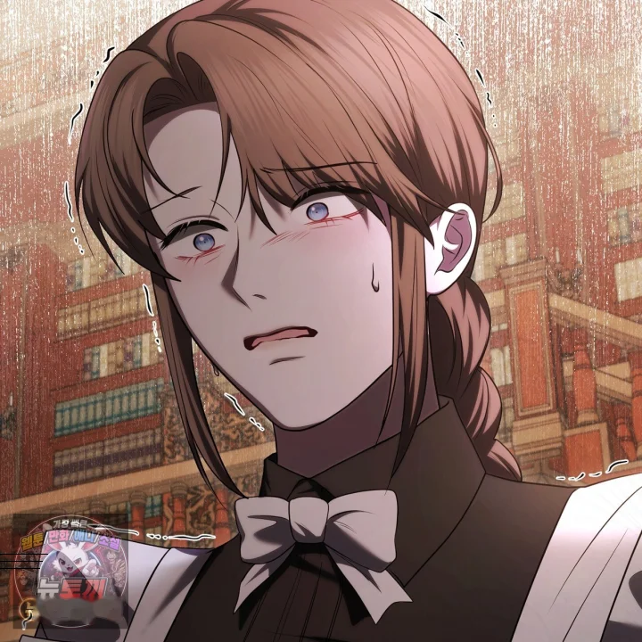 Taming The Arrogant Grand Duke Chapter 47 - Page 204
