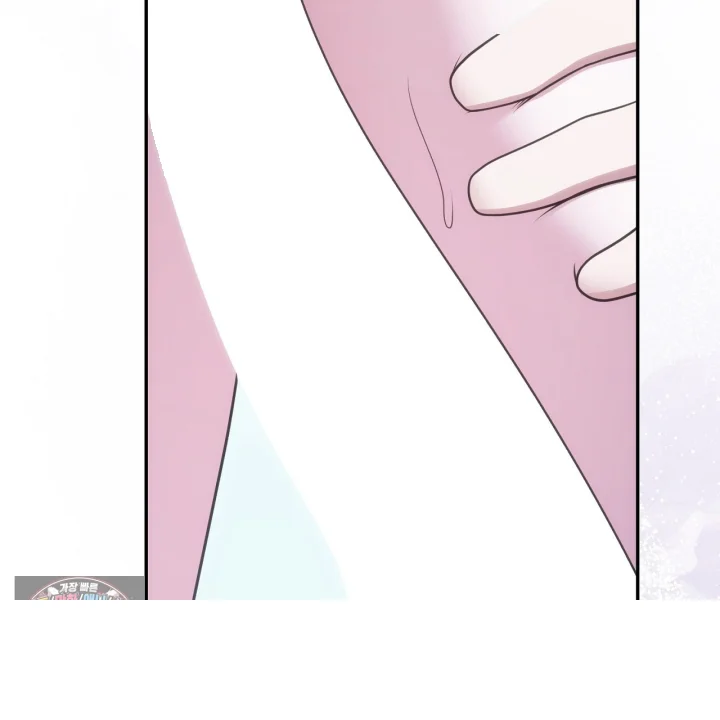 Taming The Arrogant Grand Duke Chapter 47 - Page 50