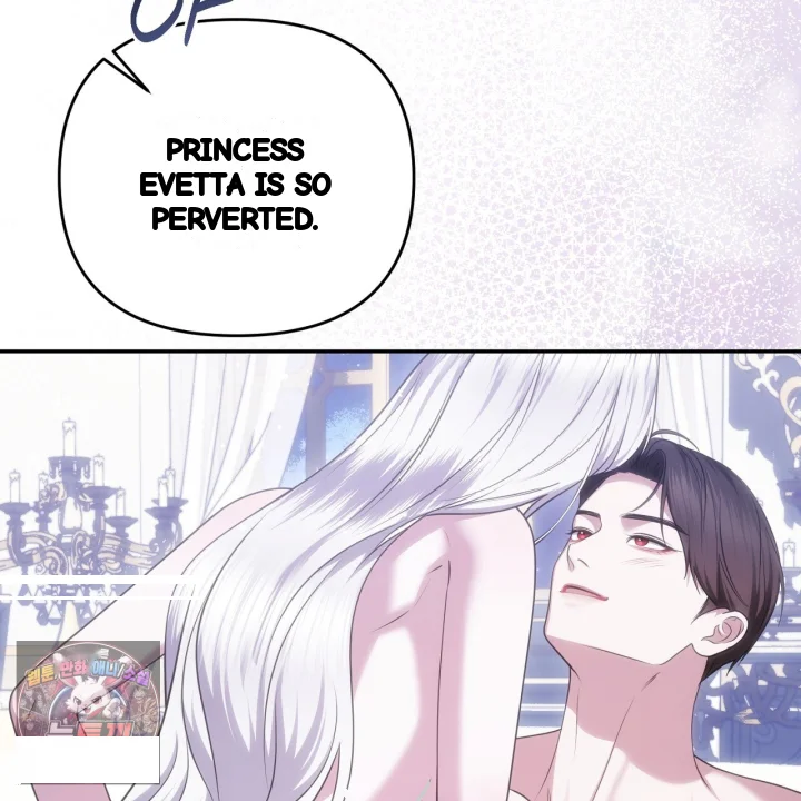 Taming The Arrogant Grand Duke Chapter 47 - Page 52