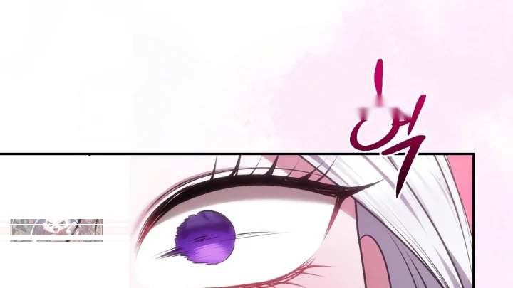 Taming The Arrogant Grand Duke Chapter 47 - Page 61