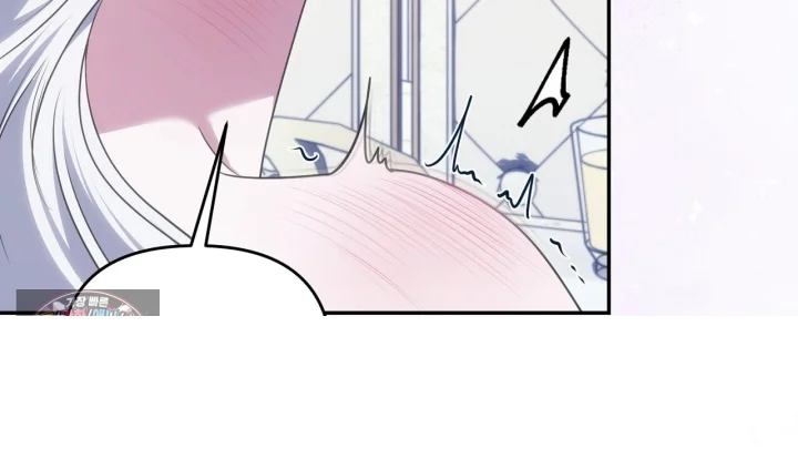 Taming The Arrogant Grand Duke Chapter 47 - Page 69