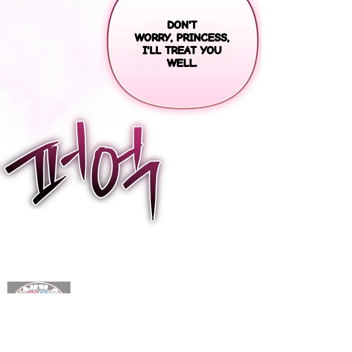Taming The Arrogant Grand Duke Chapter 47 - Page 82