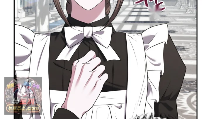 Taming The Arrogant Grand Duke Chapter 47 - Page 89