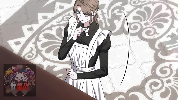 Taming The Arrogant Grand Duke Chapter 47 - Page 95