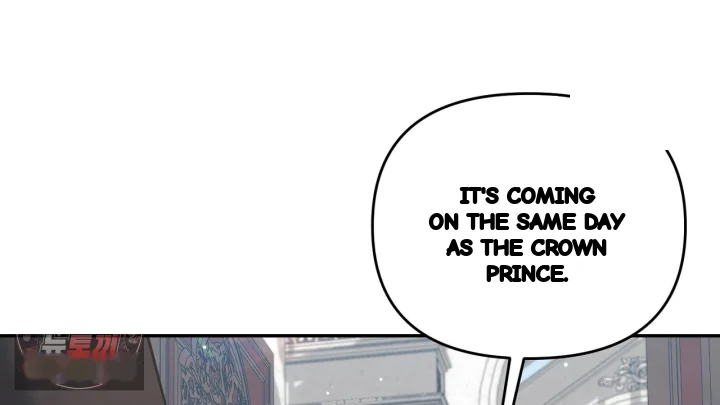 Taming The Arrogant Grand Duke Chapter 47 - Page 97