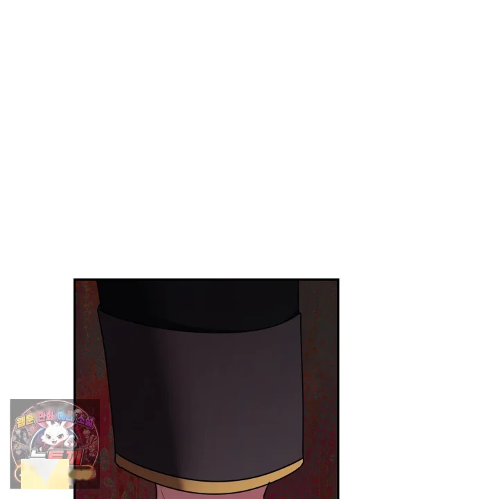 Taming The Arrogant Grand Duke Chapter 48 - Page 102