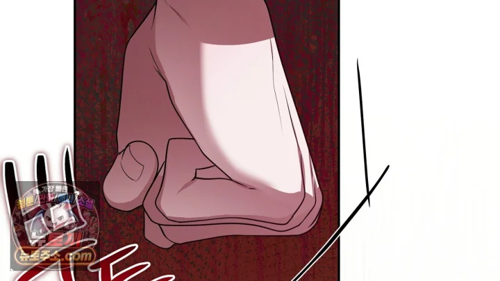 Taming The Arrogant Grand Duke Chapter 48 - Page 103
