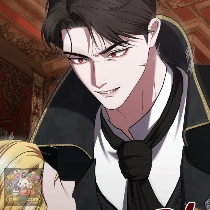 Taming The Arrogant Grand Duke Chapter 48 - Page 106
