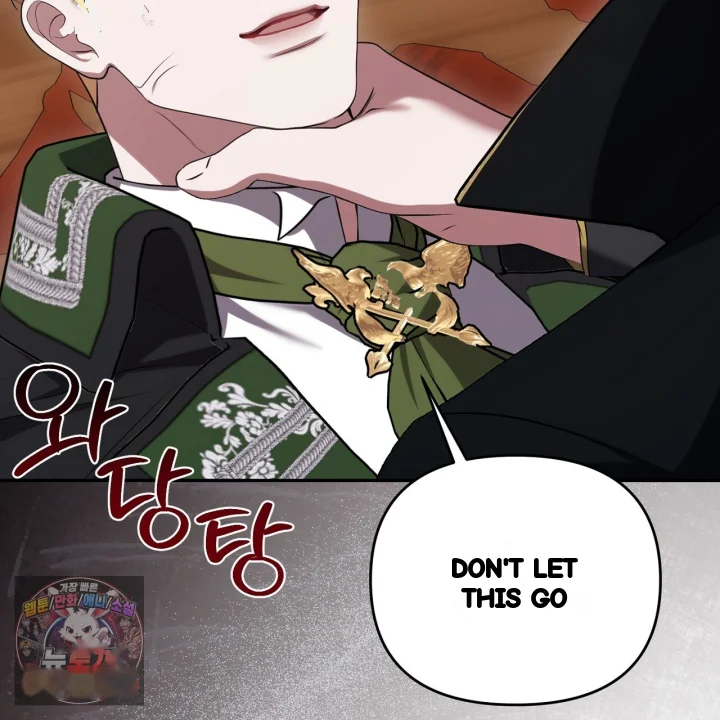 Taming The Arrogant Grand Duke Chapter 48 - Page 110