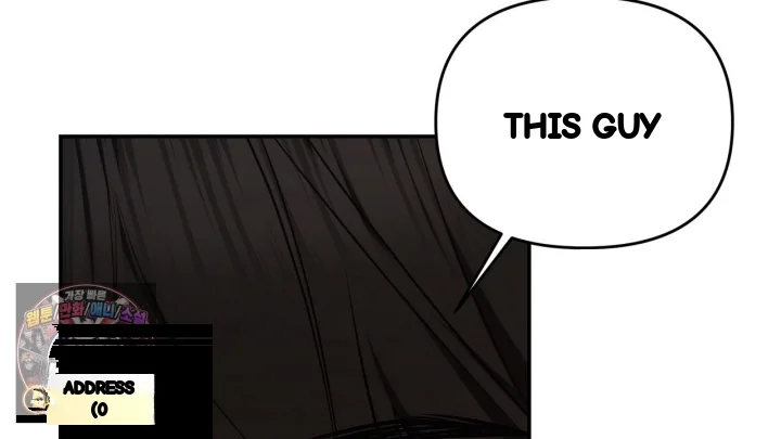 Taming The Arrogant Grand Duke Chapter 48 - Page 121