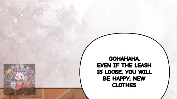 Taming The Arrogant Grand Duke Chapter 48 - Page 127