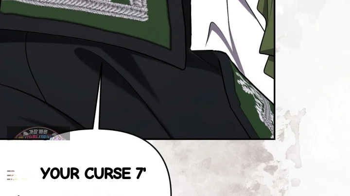 Taming The Arrogant Grand Duke Chapter 48 - Page 129