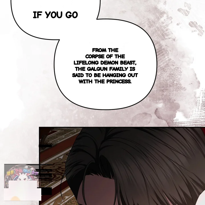 Taming The Arrogant Grand Duke Chapter 48 - Page 130