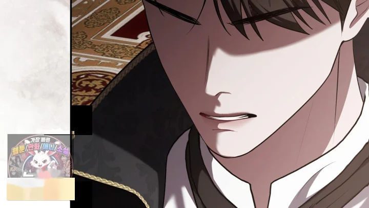 Taming The Arrogant Grand Duke Chapter 48 - Page 131