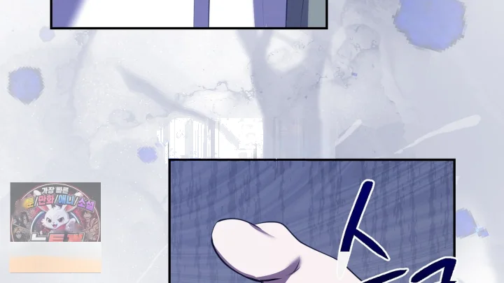 Taming The Arrogant Grand Duke Chapter 48 - Page 139