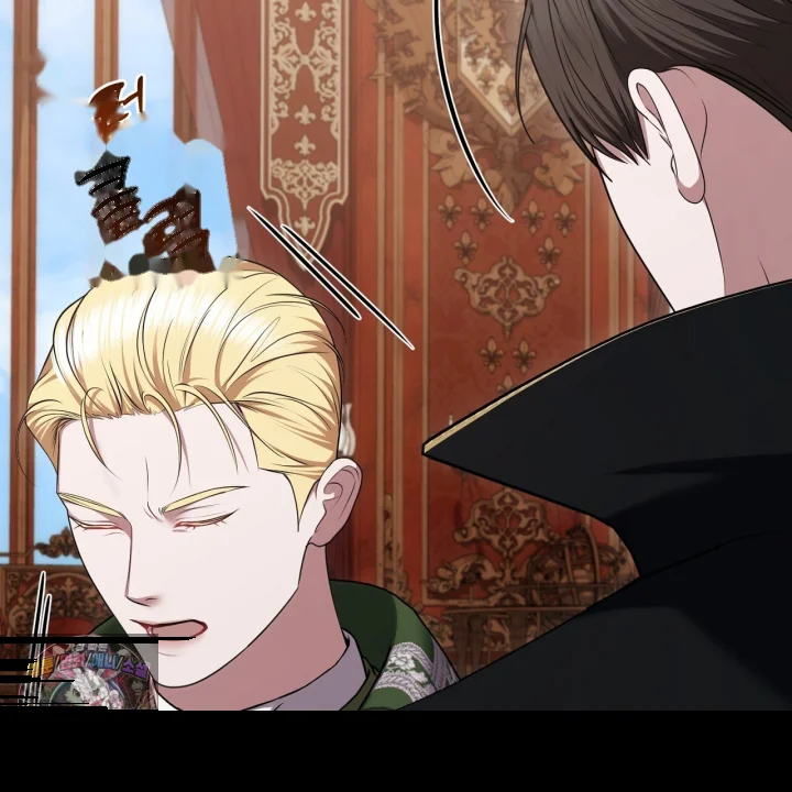 Taming The Arrogant Grand Duke Chapter 48 - Page 142