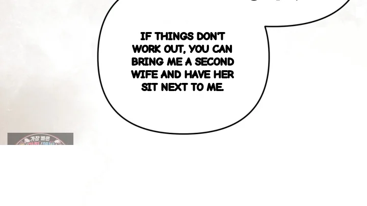 Taming The Arrogant Grand Duke Chapter 48 - Page 147