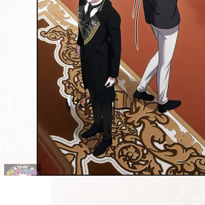 Taming The Arrogant Grand Duke Chapter 48 - Page 152