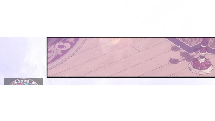 Taming The Arrogant Grand Duke Chapter 48 - Page 159