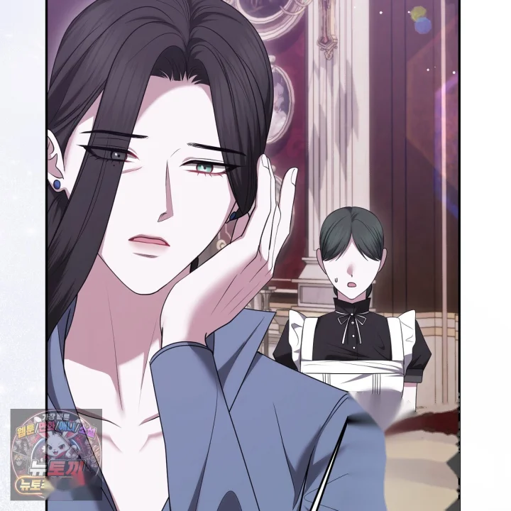 Taming The Arrogant Grand Duke Chapter 48 - Page 174
