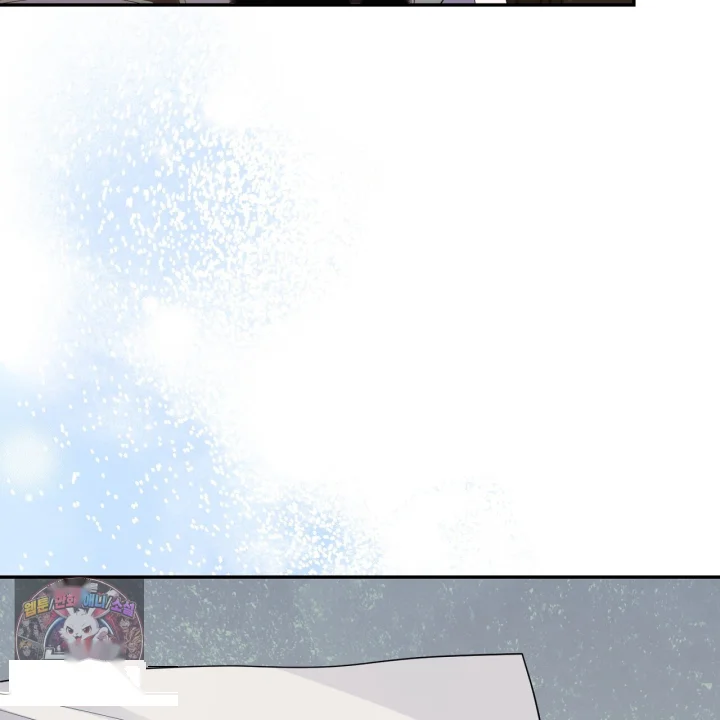 Taming The Arrogant Grand Duke Chapter 48 - Page 18