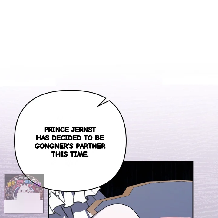 Taming The Arrogant Grand Duke Chapter 48 - Page 188