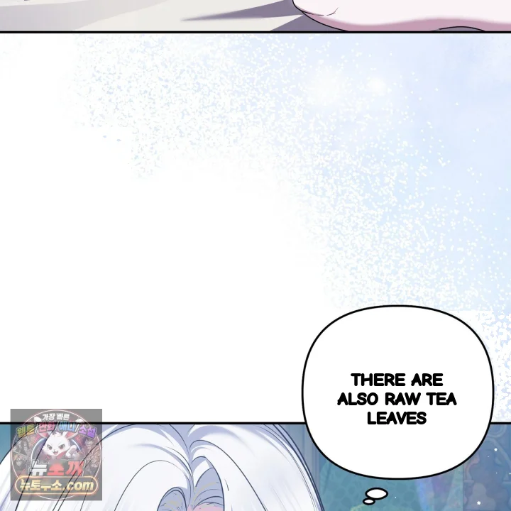 Taming The Arrogant Grand Duke Chapter 48 - Page 20