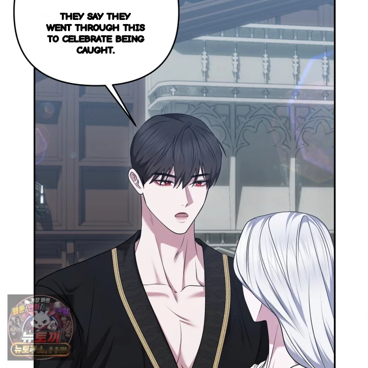 Taming The Arrogant Grand Duke Chapter 48 - Page 24