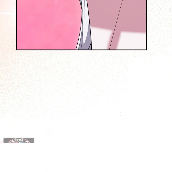 Taming The Arrogant Grand Duke Chapter 48 - Page 28