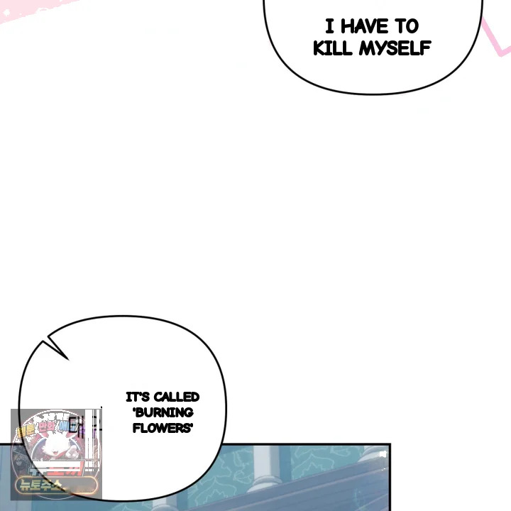Taming The Arrogant Grand Duke Chapter 48 - Page 32
