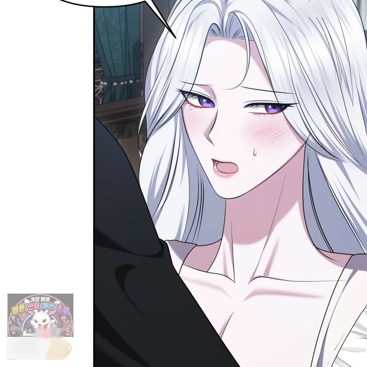 Taming The Arrogant Grand Duke Chapter 48 - Page 36