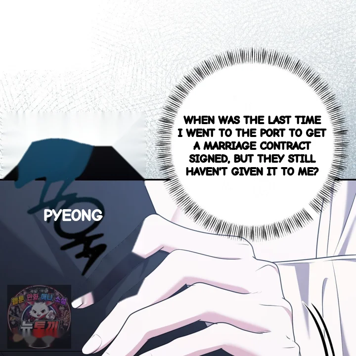 Taming The Arrogant Grand Duke Chapter 48 - Page 38