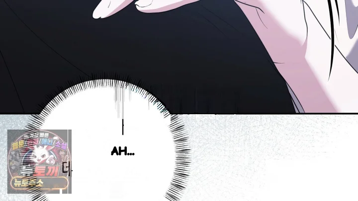 Taming The Arrogant Grand Duke Chapter 48 - Page 39