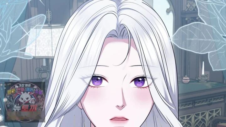 Taming The Arrogant Grand Duke Chapter 48 - Page 47