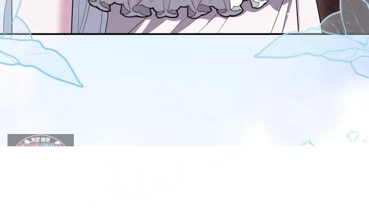 Taming The Arrogant Grand Duke Chapter 48 - Page 49