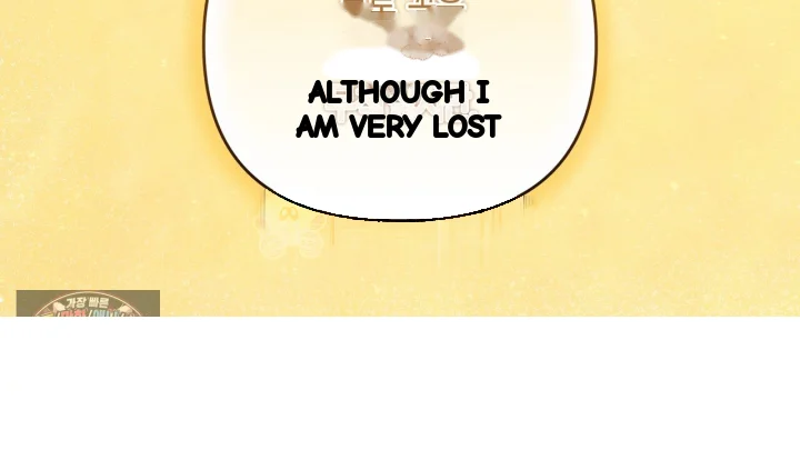 Taming The Arrogant Grand Duke Chapter 48 - Page 53