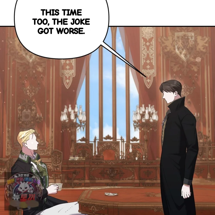 Taming The Arrogant Grand Duke Chapter 48 - Page 62