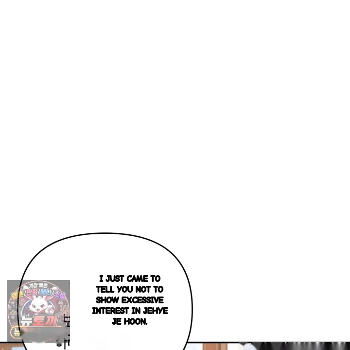 Taming The Arrogant Grand Duke Chapter 48 - Page 64