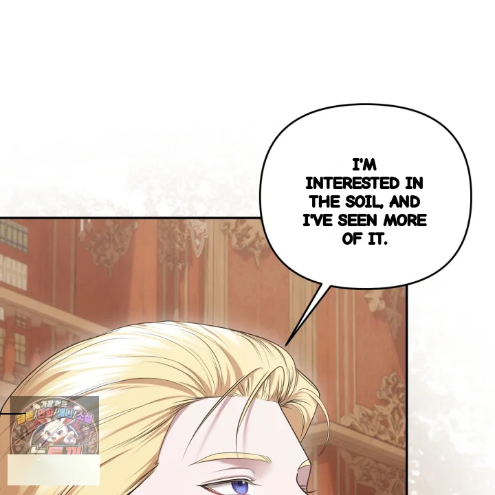 Taming The Arrogant Grand Duke Chapter 48 - Page 68