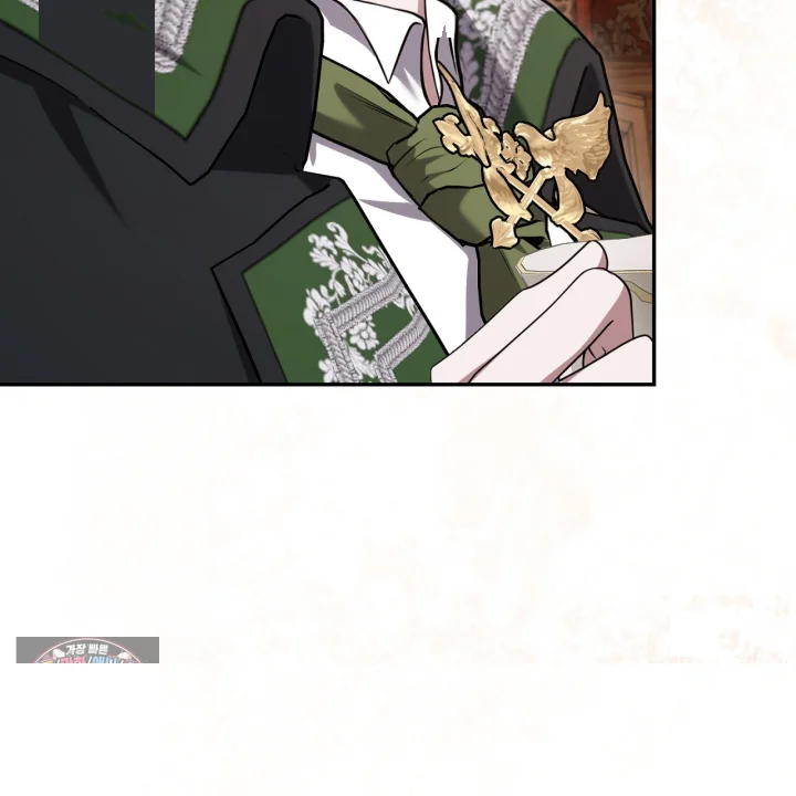 Taming The Arrogant Grand Duke Chapter 48 - Page 70