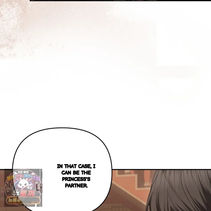 Taming The Arrogant Grand Duke Chapter 48 - Page 74