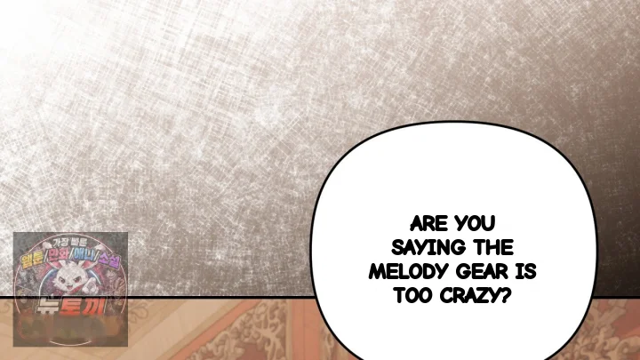 Taming The Arrogant Grand Duke Chapter 48 - Page 77