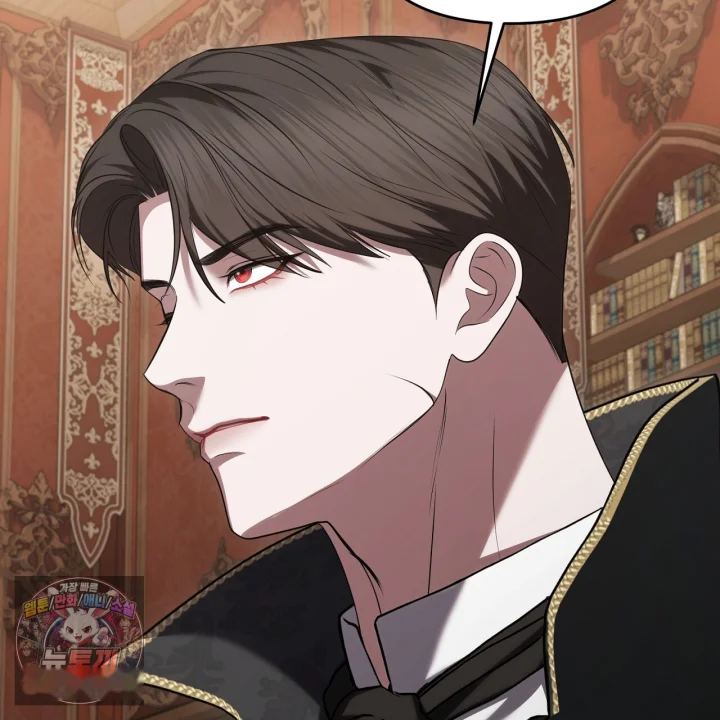 Taming The Arrogant Grand Duke Chapter 48 - Page 78