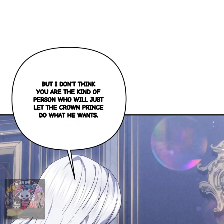 Taming The Arrogant Grand Duke Chapter 49 - Page 102