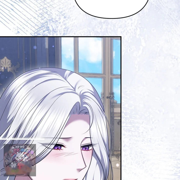 Taming The Arrogant Grand Duke Chapter 49 - Page 108