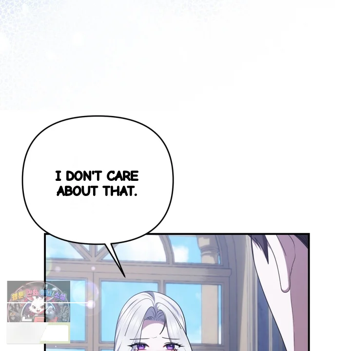 Taming The Arrogant Grand Duke Chapter 49 - Page 120