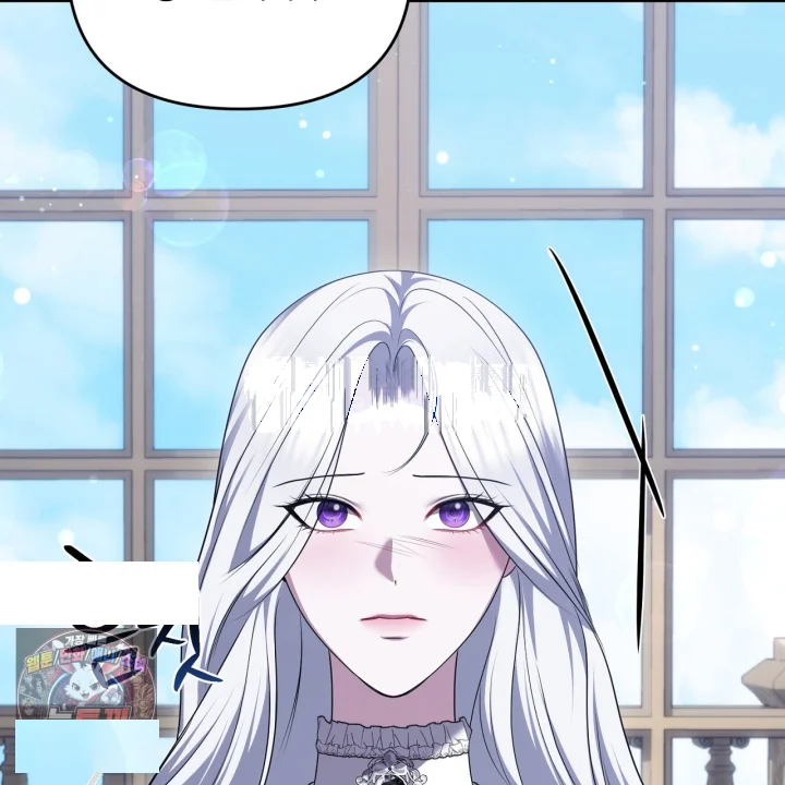 Taming The Arrogant Grand Duke Chapter 49 - Page 124
