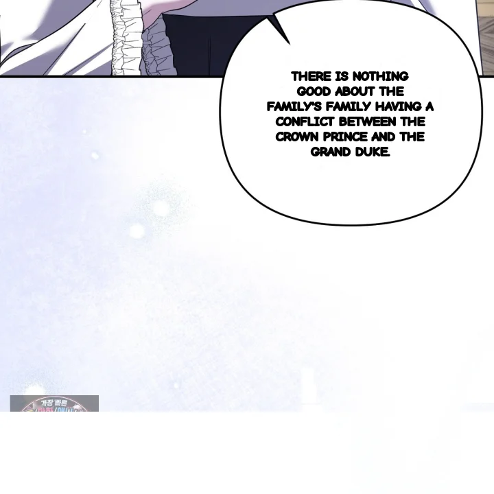 Taming The Arrogant Grand Duke Chapter 49 - Page 126
