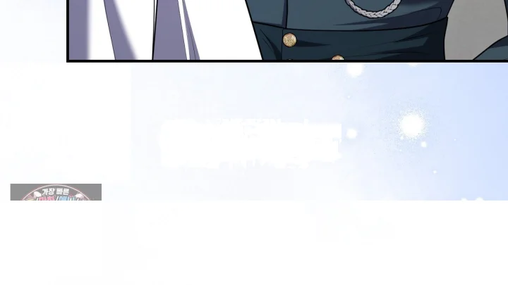 Taming The Arrogant Grand Duke Chapter 49 - Page 129